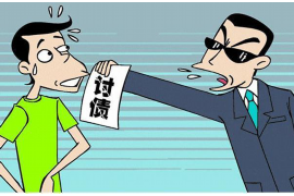 甘谷要账公司更多成功案例详情